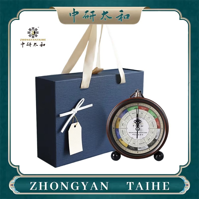 Health Wellness Usa - ZHONGYASN TAIHE Meridyen Akışkan Saat -