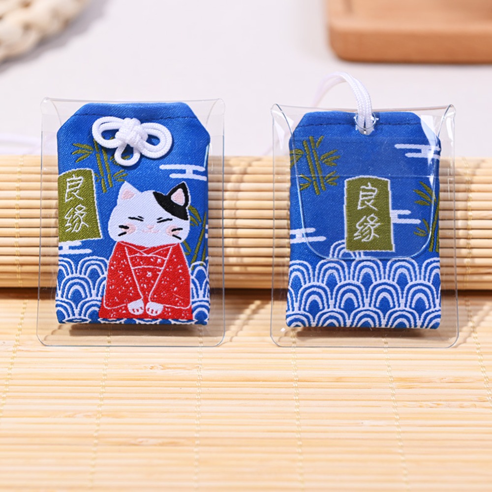 Health Wellness Products - Klasik Boş Japon Dua Omamori'si Şans
