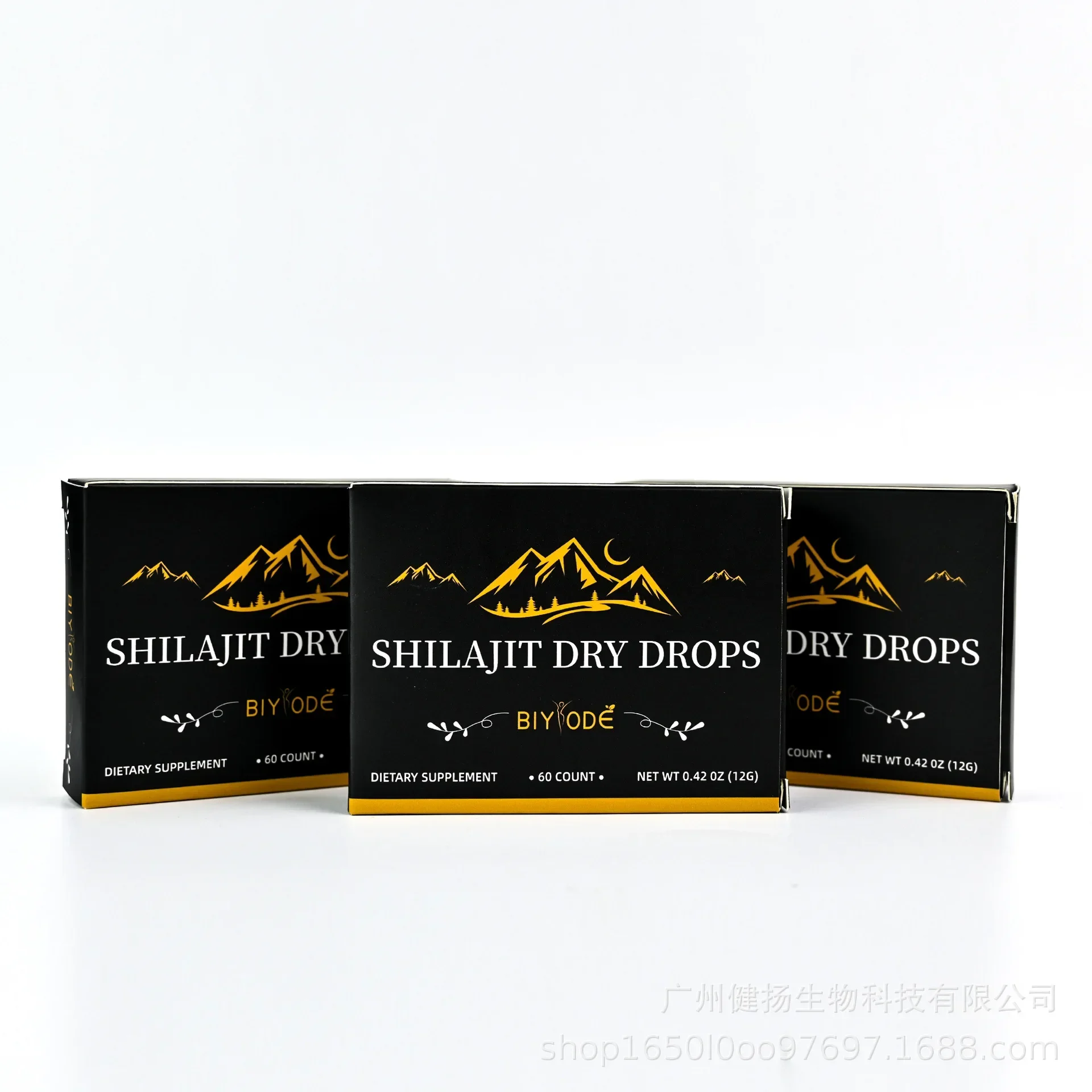 1 şişe 60 hap Shilajit Tablet  - Health Wellness Products incelemesi ve fiyatı
