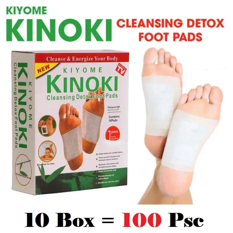 Kore Kinoki Temizleme Detoks B - Health Wellness Usa incelemesi ve fiyatı