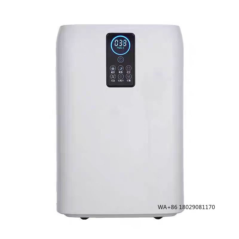 Hastane Spor Salonu veya Salon - Air Purifier Hepa incelemesi ve fiyatı