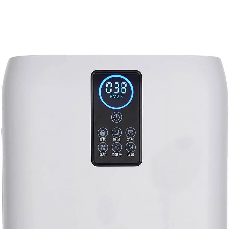 Hastane Spor Salonu veya Salon - Air Purifier Hepa incelemesi ve fiyatı