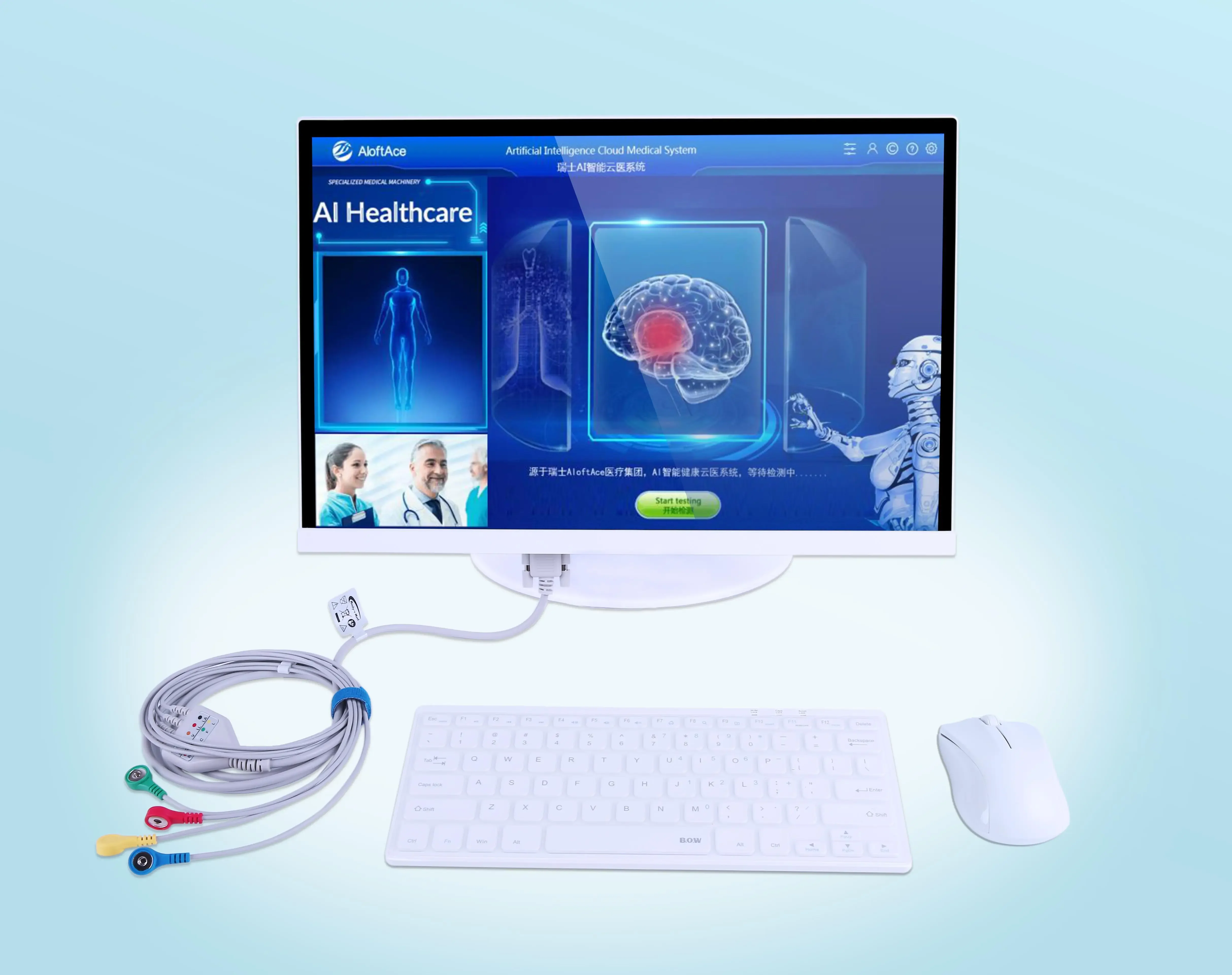 Stokta Sağlık ve Zindelik Ürün - Health Wellness Products incelemesi ve fiyatı